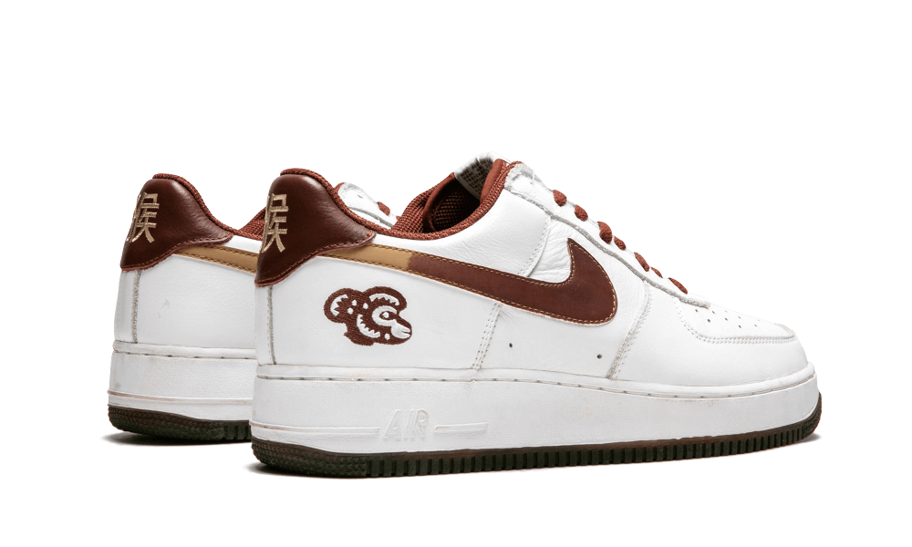 air force one pecan