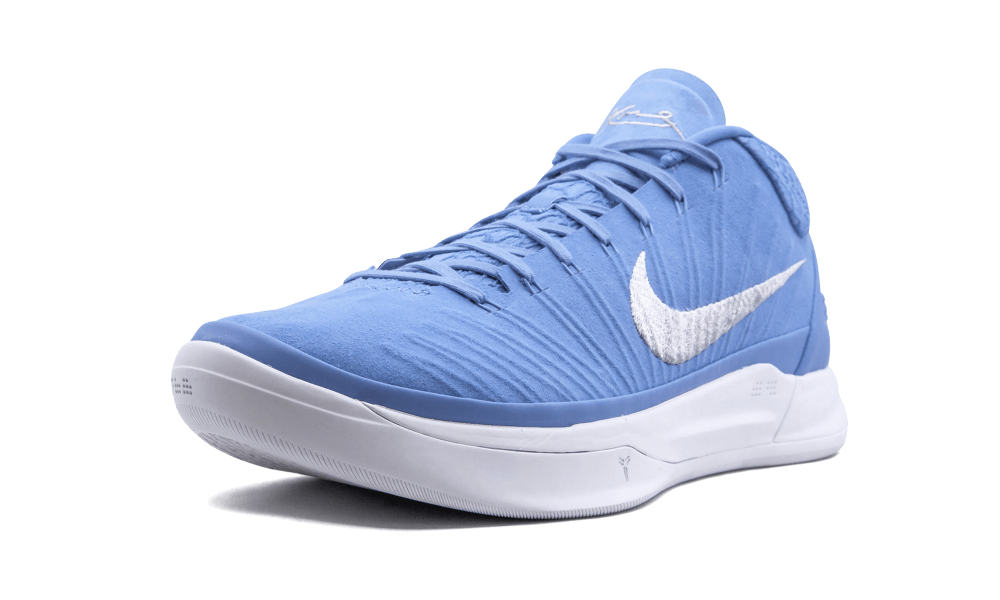 kobe ad promo blue