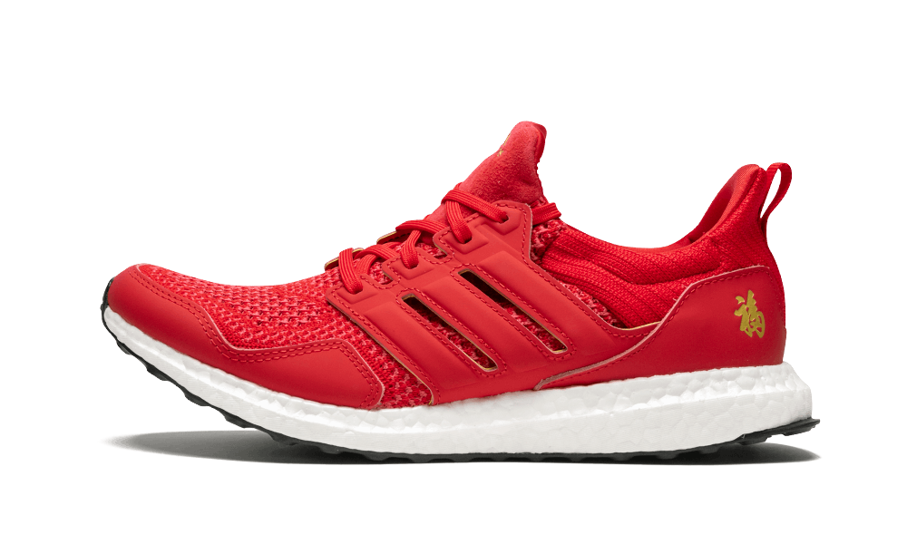 chinese new year ultra boost 1.